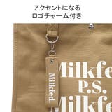ミルクフェド トートバッグ レディース | ギャレリア Bag&Luggage | 詳細画像8