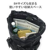 ミルクフェド リュック MILKFED | ギャレリア Bag＆Luggage | 詳細画像7 