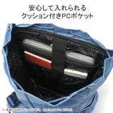 ミルクフェド リュック MILKFED | ギャレリア Bag＆Luggage | 詳細画像8 