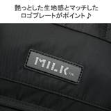 ミルクフェド ショルダーバッグ MILKFED | ギャレリア Bag＆Luggage | 詳細画像6 
