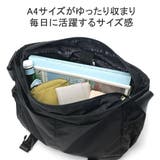 ミルクフェド ショルダーバッグ MILKFED | ギャレリア Bag＆Luggage | 詳細画像7 