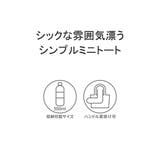 ミルクフェド トートバッグ MILKFED | ギャレリア Bag＆Luggage | 詳細画像5 