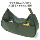 ミルクフェド トートバッグ MILKFED | ギャレリア Bag＆Luggage | 詳細画像8 