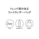 ミルクフェド ショルダーバッグ レディース | ギャレリア Bag＆Luggage | 詳細画像5 