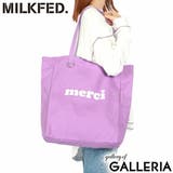 ミルクフェド トートバッグ レディース | ギャレリア Bag&Luggage | 詳細画像27
