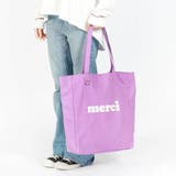 ミルクフェド トートバッグ レディース | ギャレリア Bag&Luggage | 詳細画像4