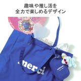 ミルクフェド トートバッグ レディース | ギャレリア Bag&Luggage | 詳細画像7