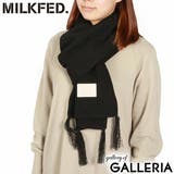 ミルクフェド マフラー レディース | ギャレリア Bag＆Luggage | 詳細画像12 