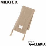 ミルクフェド マフラー レディース | ギャレリア Bag＆Luggage | 詳細画像15 