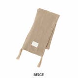 ベージュ | ミルクフェド マフラー レディース | ギャレリア Bag＆Luggage