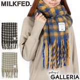 ミルクフェド マフラー レディース | ギャレリア Bag&Luggage | 詳細画像1