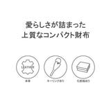 ミルクフェド 財布 MILKFED | ギャレリア Bag&Luggage | 詳細画像3