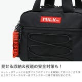 ミルクフェド ショルダーバッグ MILKFED | ギャレリア Bag＆Luggage | 詳細画像4 