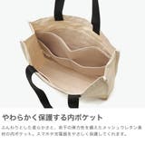 ミルクフェド トートバッグ MILKFED | ギャレリア Bag＆Luggage | 詳細画像4 