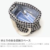 ミルクフェド ランチバッグ MILKFED | ギャレリア Bag＆Luggage | 詳細画像4 
