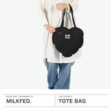 ミルクフェド トートバッグ MILKFED | ギャレリア Bag＆Luggage | 詳細画像2 