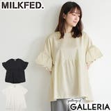 ミルクフェド チュニック MILKFED | ギャレリア Bag&Luggage | 詳細画像1