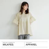 ミルクフェド チュニック MILKFED | ギャレリア Bag&Luggage | 詳細画像2