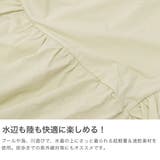 ミルクフェド チュニック MILKFED | ギャレリア Bag&Luggage | 詳細画像3