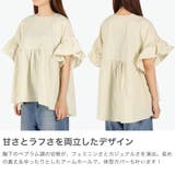 ミルクフェド チュニック MILKFED | ギャレリア Bag&Luggage | 詳細画像4