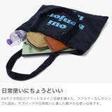 ミルクフェド トートバッグ MILKFED | ギャレリア Bag＆Luggage | 詳細画像3 