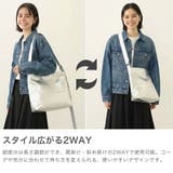 ミルクフェド ショルダーバッグ MILKFED | ギャレリア Bag＆Luggage | 詳細画像4 