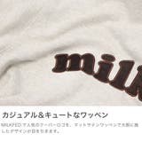 ミルクフェド パーカー MILKFED | ギャレリア Bag＆Luggage | 詳細画像3 