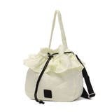 OFFWHITE | ミルクフェド ショルダーバッグ MILKFED | ギャレリア Bag＆Luggage