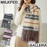 ミルクフェド マフラー MILKFED | ギャレリア Bag&Luggage | 詳細画像1