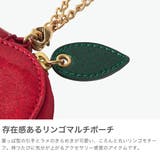 ミルクフェド ポーチ MILKFED | ギャレリア Bag＆Luggage | 詳細画像3 