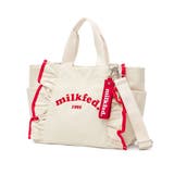RED | ミルクフェド トートバッグ MILKFED | ギャレリア Bag＆Luggage
