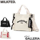 ミルクフェド トートバッグ MILKFED | ギャレリア Bag＆Luggage | 詳細画像1 