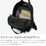 ミルクフェド リュック MILKFED | ギャレリア Bag＆Luggage | 詳細画像3 