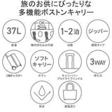 ミレスト キャリーバッグ 機内持ち込み | ギャレリア Bag&Luggage | 詳細画像7