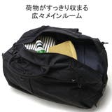 ミレスト キャリーバッグ 機内持ち込み | ギャレリア Bag&Luggage | 詳細画像9