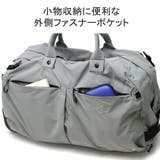ミレスト キャリーバッグ 機内持ち込み | ギャレリア Bag&Luggage | 詳細画像10