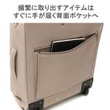 ミレスト キャリーバッグ 機内持ち込み | ギャレリア Bag&Luggage | 詳細画像11