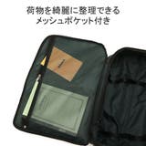 ミレスト キャリーバッグ 機内持ち込み | ギャレリア Bag&Luggage | 詳細画像9