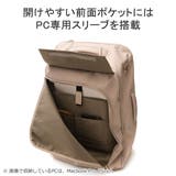 ミレスト キャリーバッグ 機内持ち込み | ギャレリア Bag&Luggage | 詳細画像10
