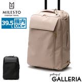 ミレスト キャリーバッグ 機内持ち込み | ギャレリア Bag&Luggage | 詳細画像1