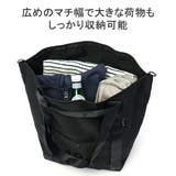 ミレスト トートバッグ MILESTO | ギャレリア Bag＆Luggage | 詳細画像8 