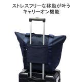 ミレスト トートバッグ MILESTO | ギャレリア Bag＆Luggage | 詳細画像9 