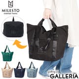 ミレスト トートバッグ MILESTO | ギャレリア Bag＆Luggage | 詳細画像1 