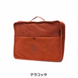 ミレスト トラベルポーチ 圧縮 | ギャレリア Bag&Luggage | 詳細画像11