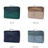 ミレスト トラベルポーチ 圧縮 | ギャレリア Bag&Luggage | 詳細画像12