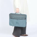 ミレスト トラベルポーチ 圧縮 | ギャレリア Bag&Luggage | 詳細画像2