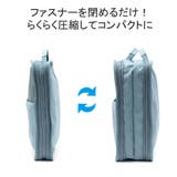 ミレスト トラベルポーチ 圧縮 | ギャレリア Bag&Luggage | 詳細画像6