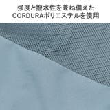 ミレスト トラベルポーチ 圧縮 | ギャレリア Bag&Luggage | 詳細画像9