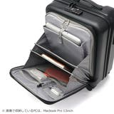 ミレスト スーツケース MILESTO | ギャレリア Bag&Luggage | 詳細画像17