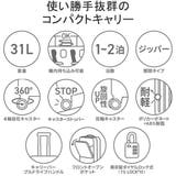 ミレスト スーツケース MILESTO | ギャレリア Bag&Luggage | 詳細画像5